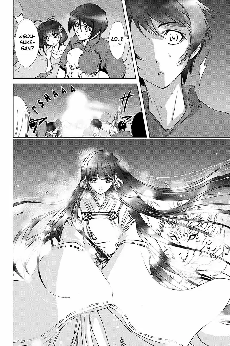 Tokku Hakkenshi Code- T-8 (2013) - Capítulo 60 - Página 11 - LectorTMOo