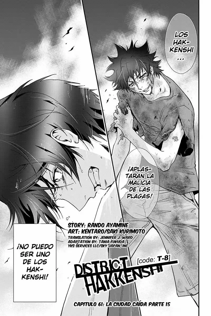 Tokku Hakkenshi Code- T-8 (2013) - Capítulo 61 - Página 4 - LectorTMOo