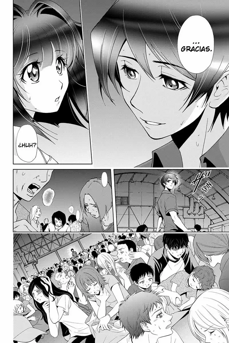 Tokku Hakkenshi Code- T-8 (2013) - Capítulo 63 - Página 5 - LectorTMOo