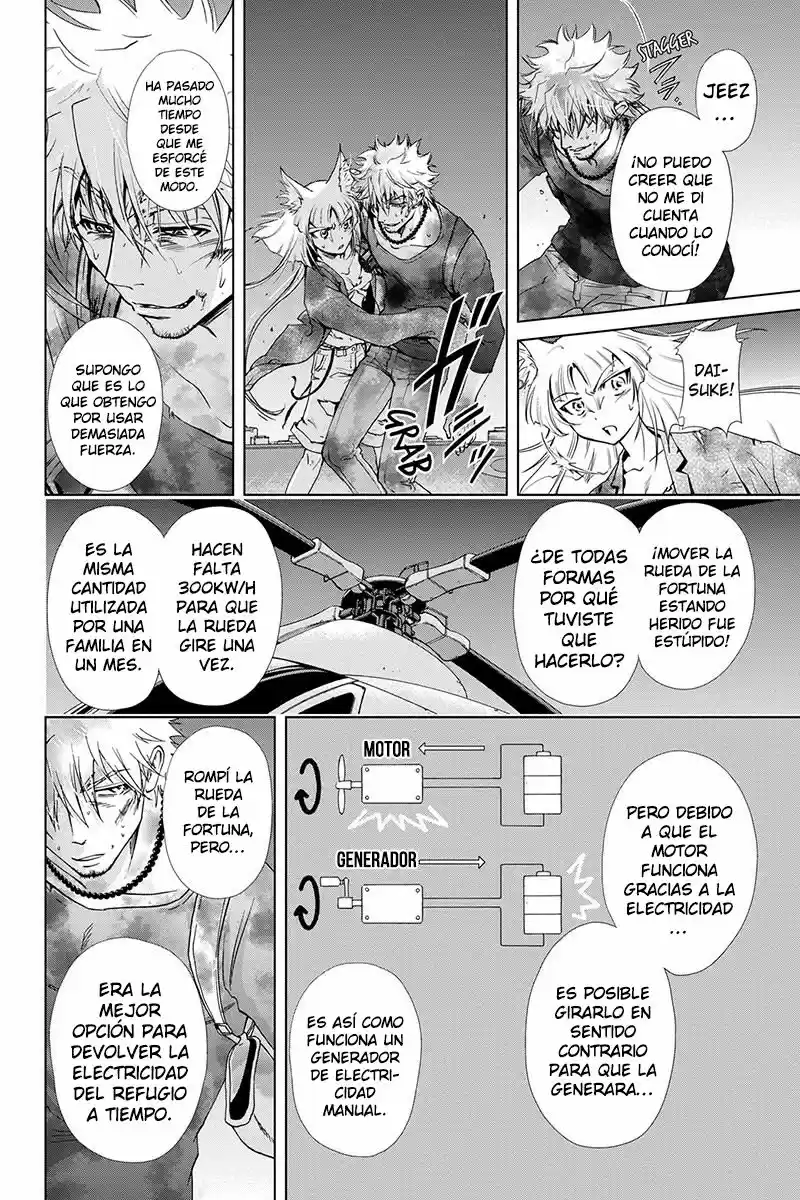Tokku Hakkenshi Code- T-8 (2013) - Capítulo 70 - Página 5 - LectorTMOo