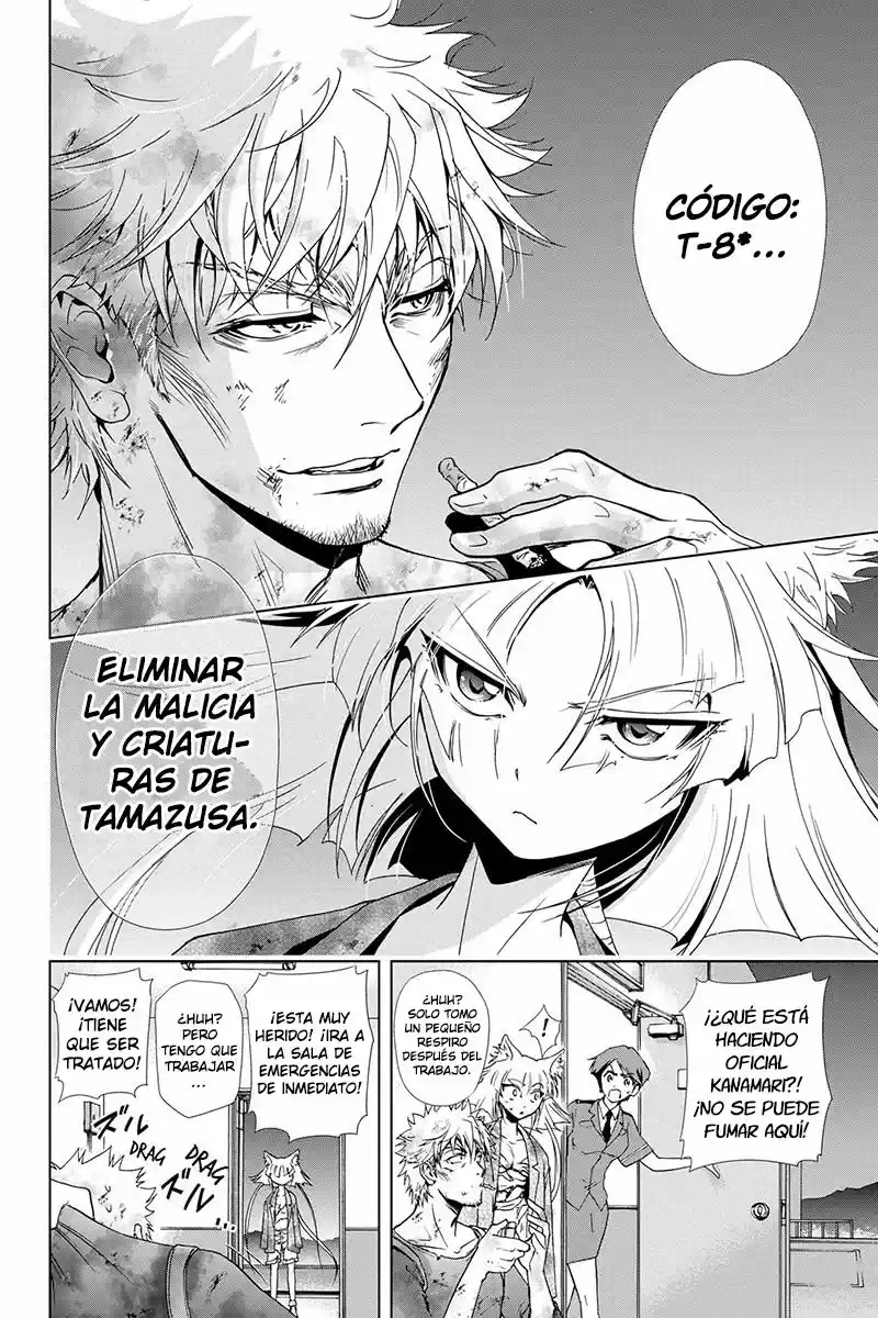 Tokku Hakkenshi Code- T-8 (2013) - Capítulo 70 - Página 7 - LectorTMOo