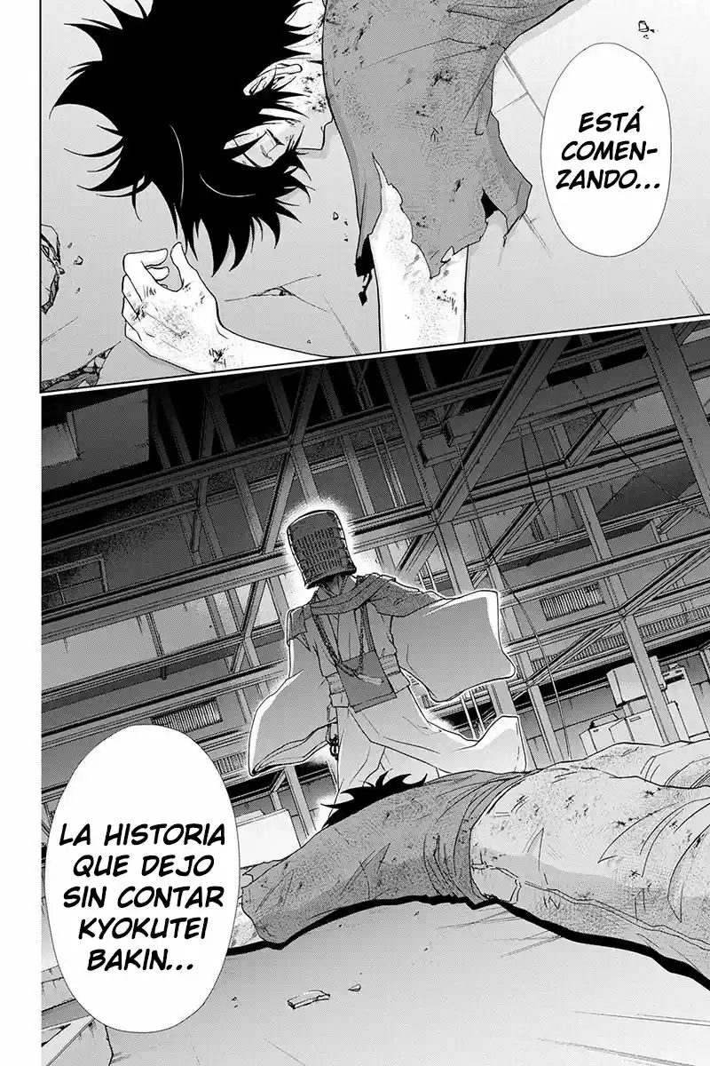 Tokku Hakkenshi Code- T-8 (2013) - Capítulo 70 - Página 11 - LectorTMOo