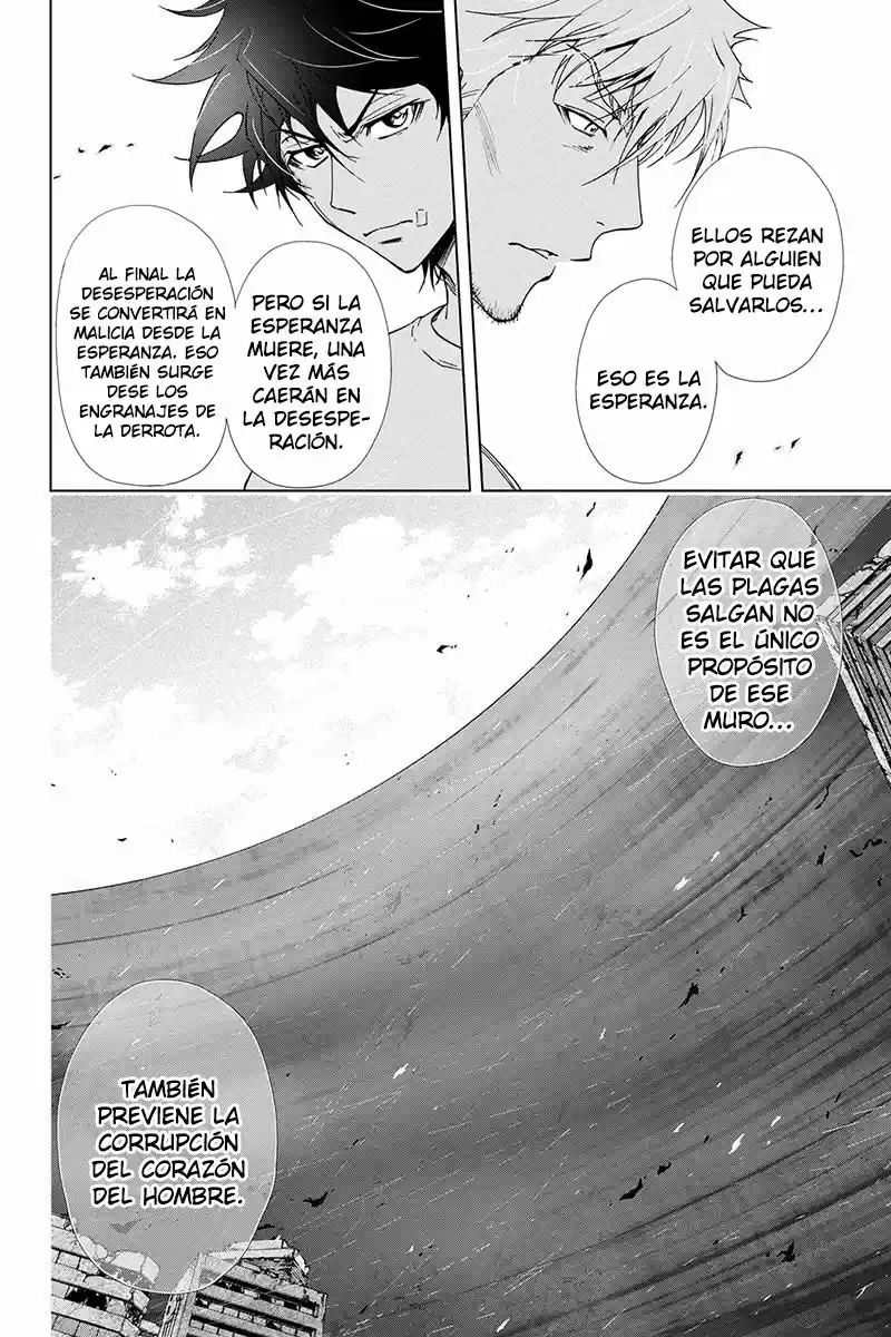Tokku Hakkenshi Code- T-8 (2013) - Capítulo 73 - Página 8 - LectorTMOo