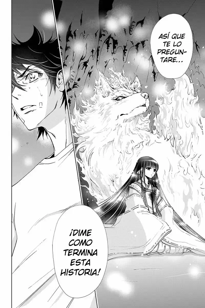 Tokku Hakkenshi Code- T-8 (2013) - Capítulo 74 - Página 11 - LectorTMOo
