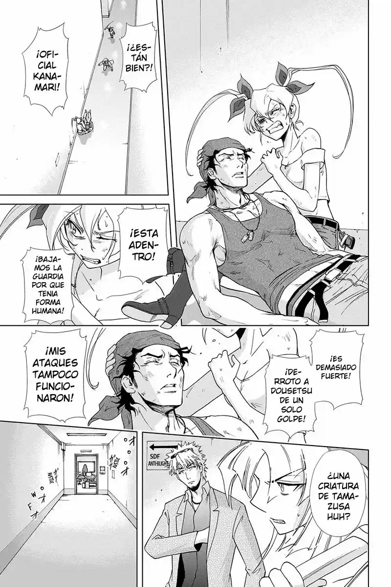 Tokku Hakkenshi Code- T-8 (2013) - Capítulo 76 - Página 8 - LectorTMOo