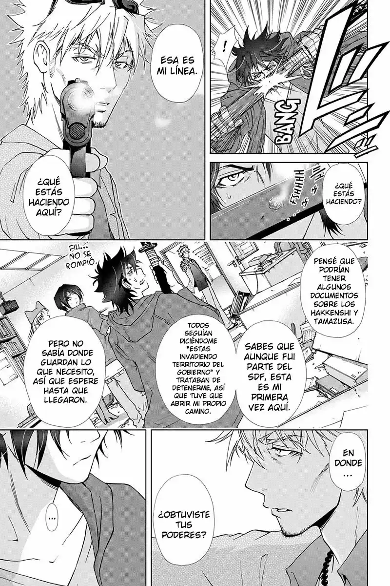 Tokku Hakkenshi Code- T-8 (2013) - Capítulo 77 - Página 4 - LectorTMOo