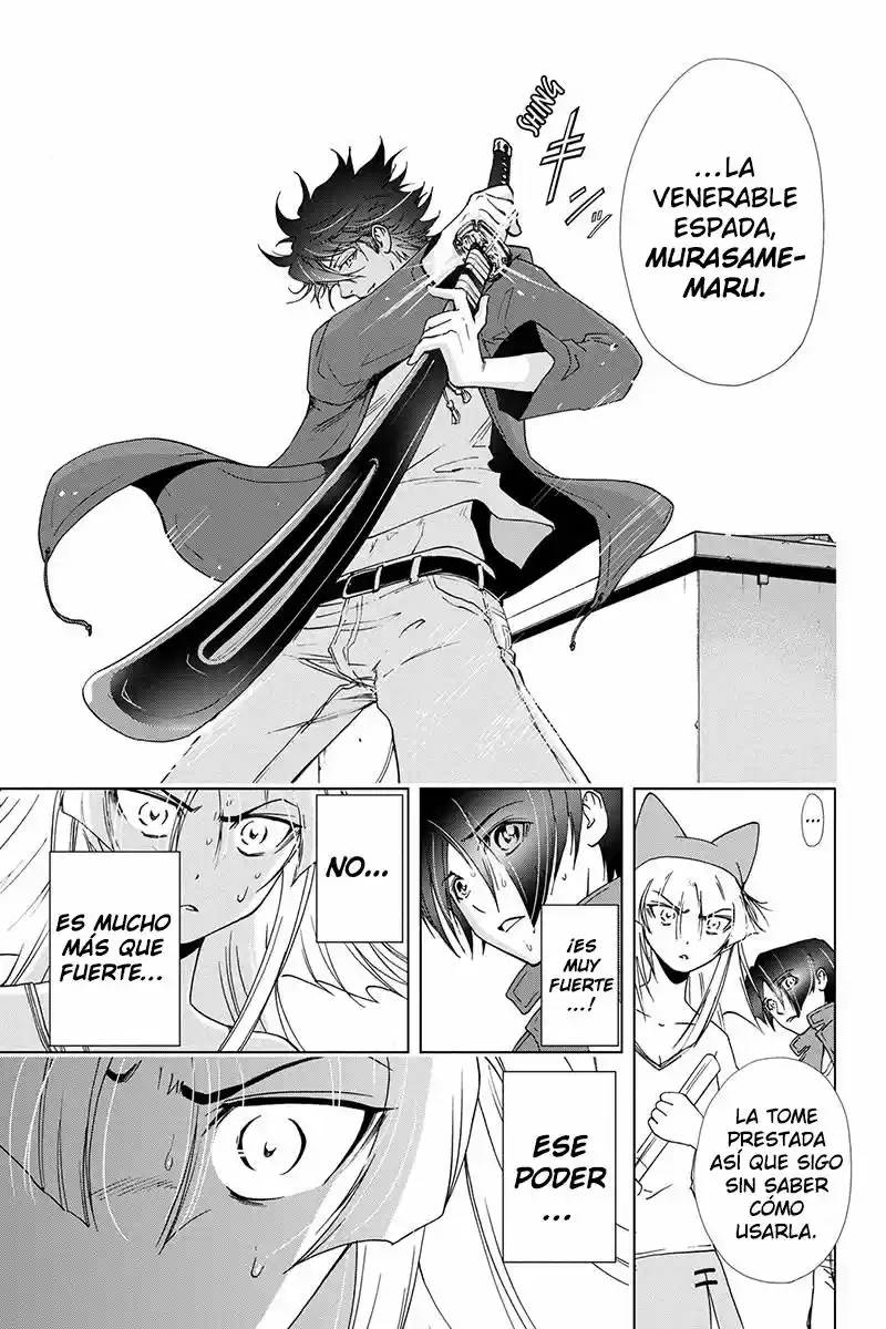 Tokku Hakkenshi Code- T-8 (2013) - Capítulo 77 - Página 8 - LectorTMOo
