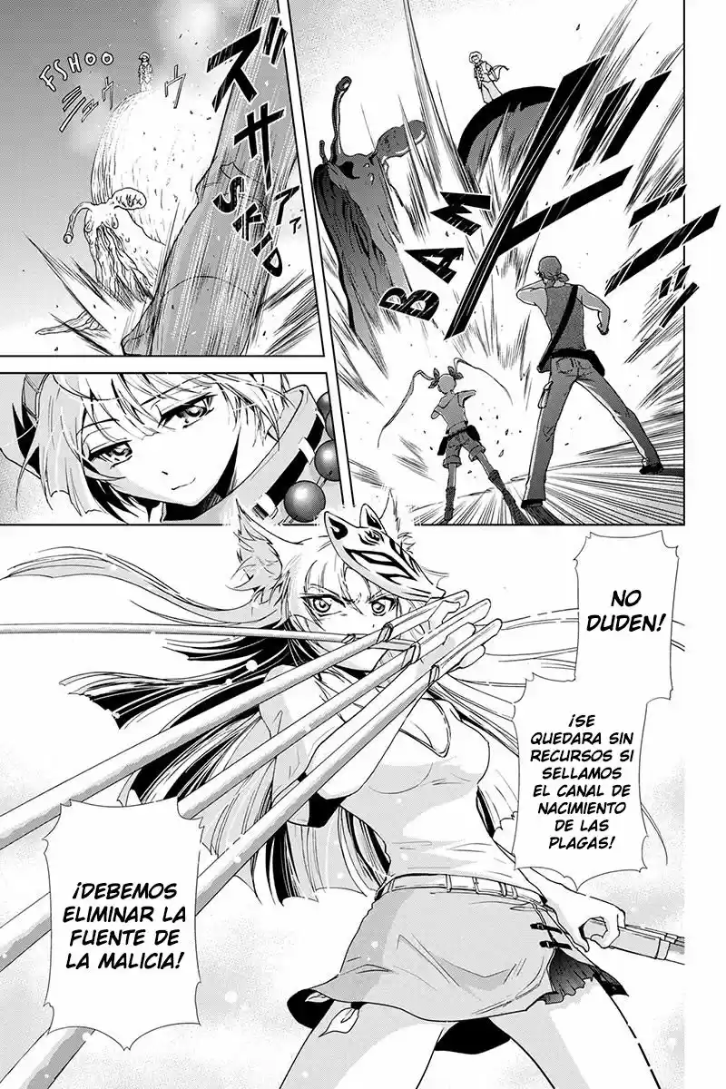 Tokku Hakkenshi Code- T-8 (2013) - Capítulo 80 - Página 4 - LectorTMOo