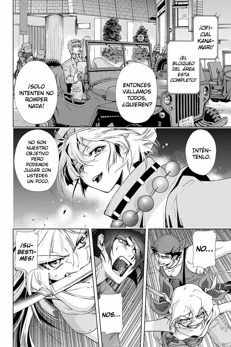 Tokku Hakkenshi Code- T-8 (2013) - Capítulo 80 - Página 5 - LectorTMOo