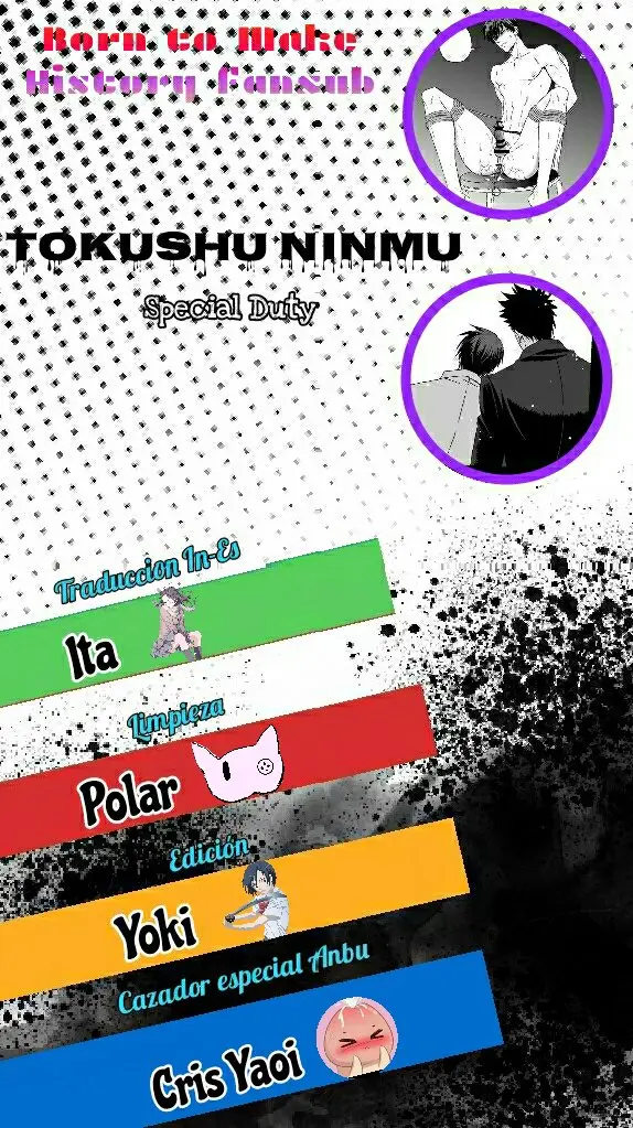 Tokushu ninmu (2019) - Capítulo 0.01 - Página 13 - LectorTMOo