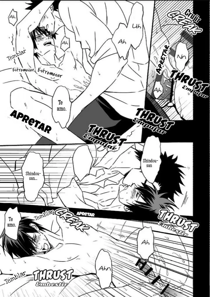 Tokushu ninmu (2019) - Capítulo 0.01 - Página 63 - LectorTMOo