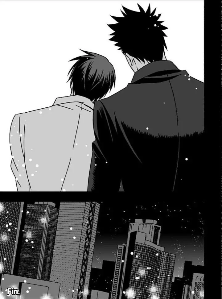 Tokushu ninmu (2019) - Capítulo 0.01 - Página 73 - LectorTMOo