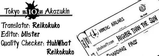 Tokyo Akazukin (2003) - Capítulo 10 - Página 34 - LectorTMOo