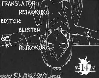 Tokyo Akazukin (2003) - Capítulo 14 - Página 32 - LectorTMOo