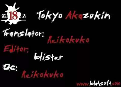 Tokyo Akazukin (2003) - Capítulo 18 - Página 32 - LectorTMOo