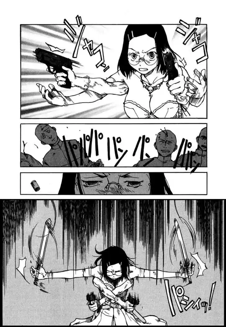 Tokyo Akazukin (2003) - Capítulo 24 - Página 19 - LectorTMOo