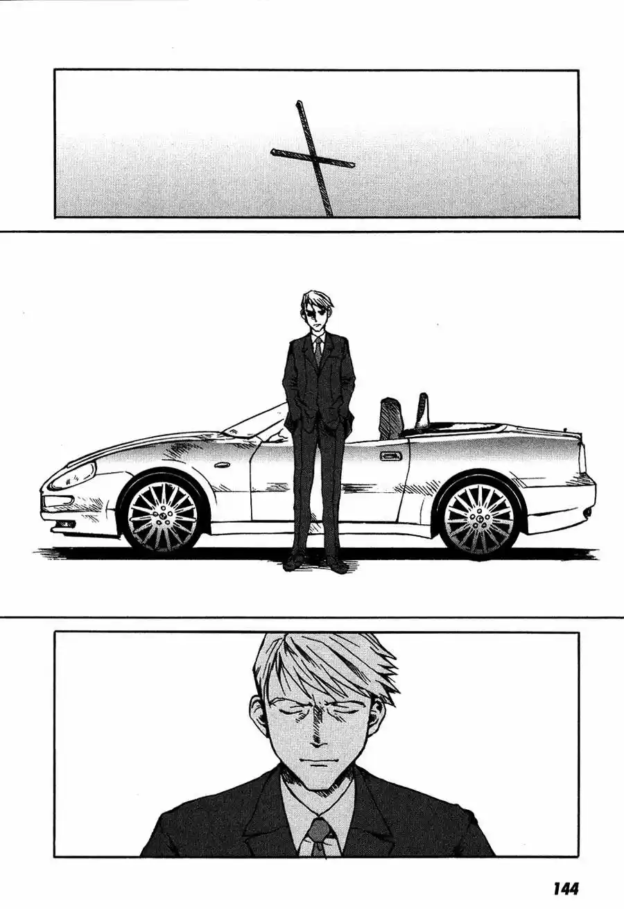Tokyo Akazukin (2003) - Capítulo 25 - Página 16 - LectorTMOo