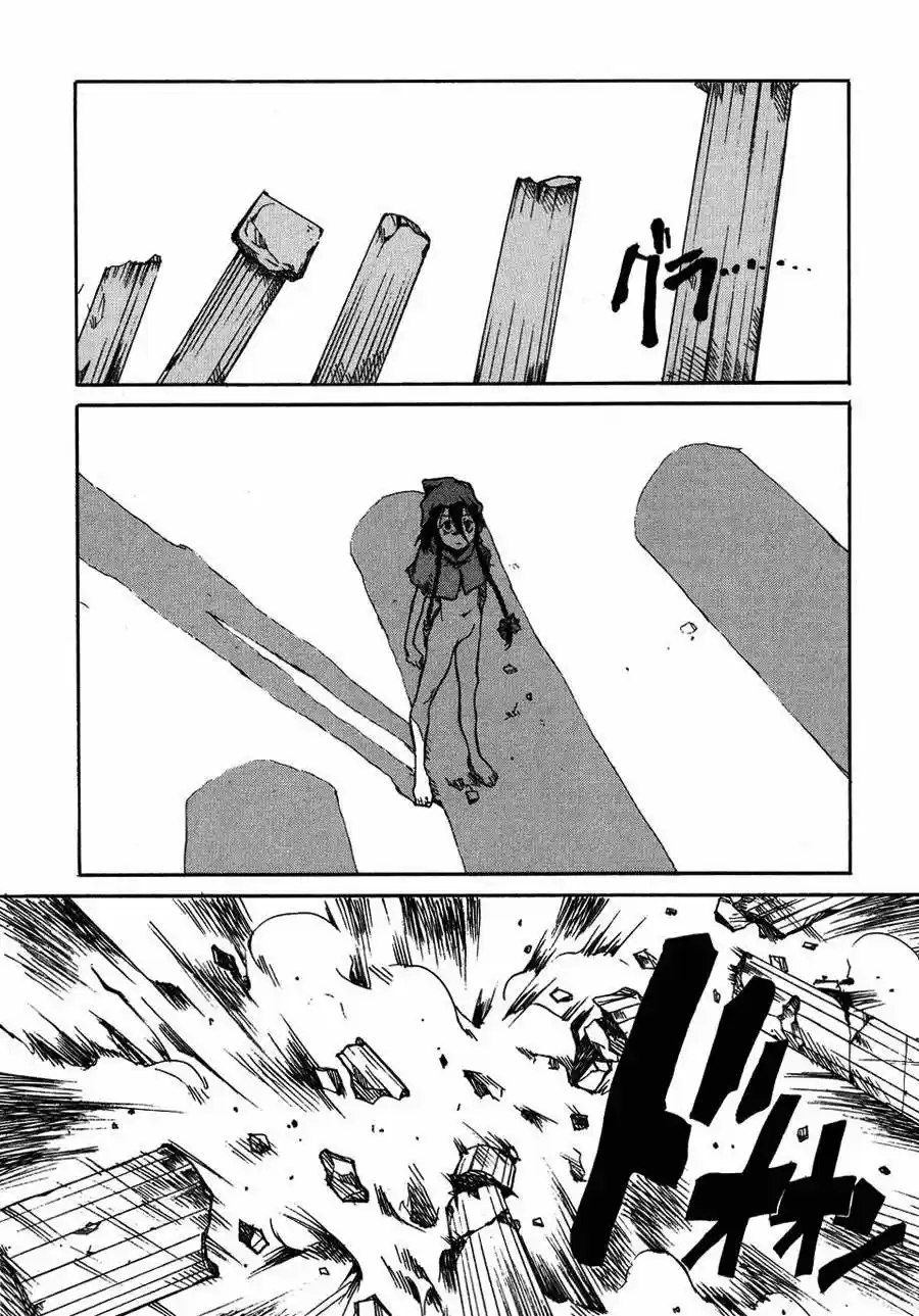 Tokyo Akazukin (2003) - Capítulo 26 - Página 29 - LectorTMOo