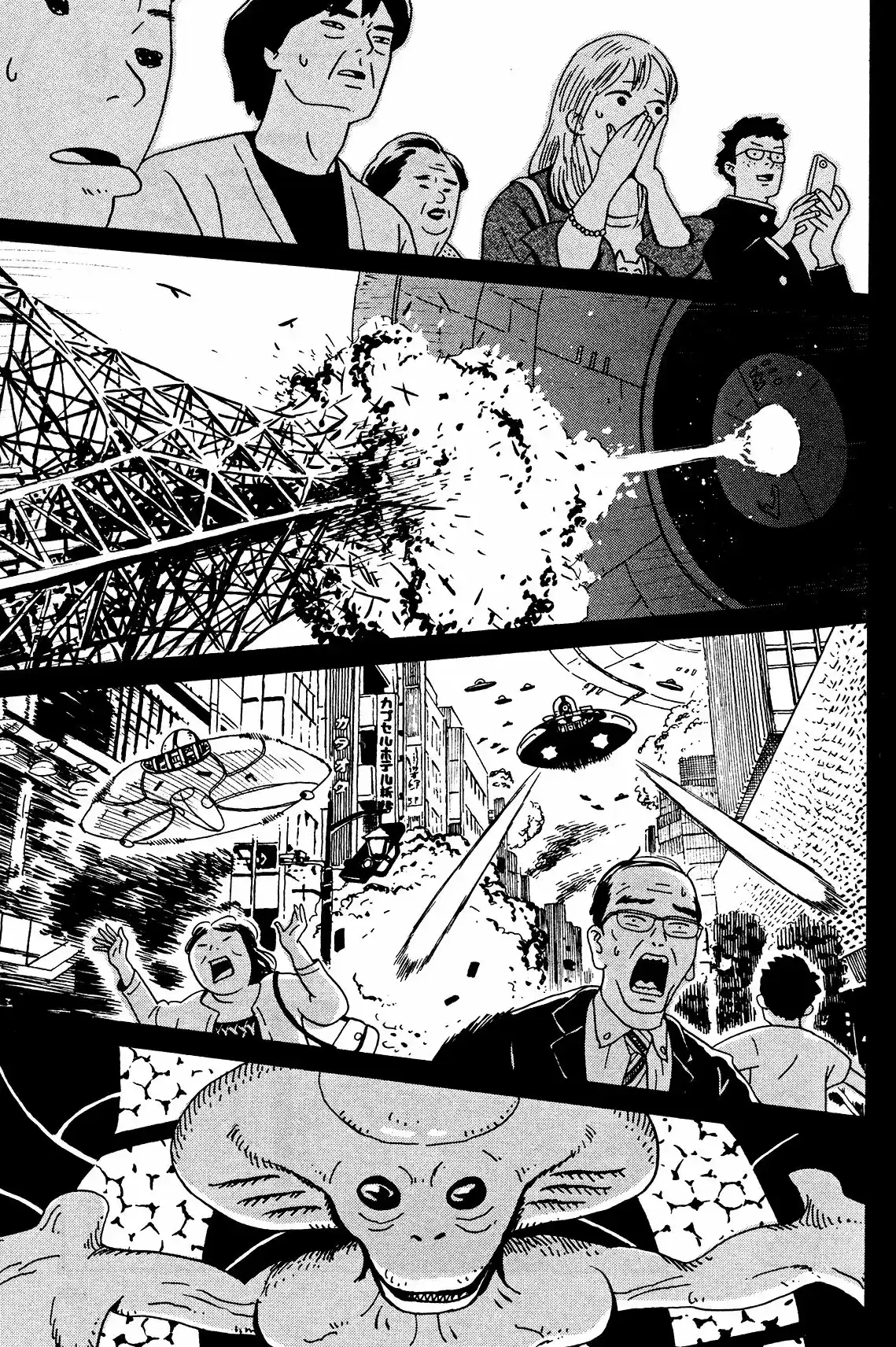 Tokyo Alien Brothers (2015) - Capítulo 3 - Página 4 - LectorTMOo