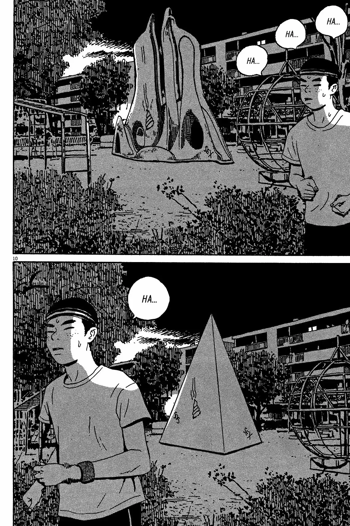 Tokyo Alien Brothers (2015) - Capítulo 4 - Página 11 - LectorTMOo