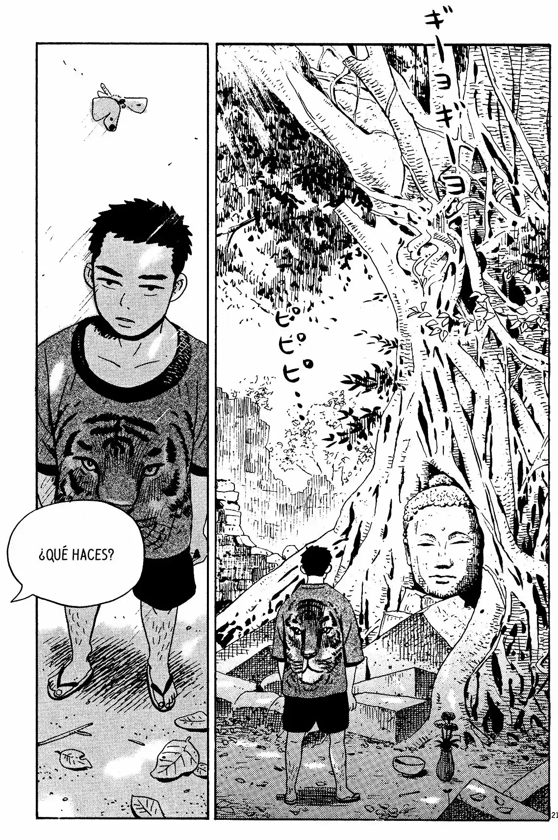 Tokyo Alien Brothers (2015) - Capítulo 4 - Página 22 - LectorTMOo