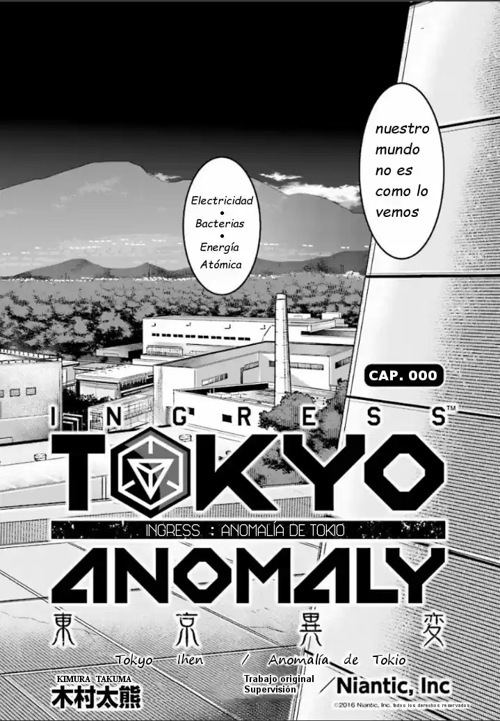 Tokyo Anomaly - Capítulo  - Página 4 - LectorTMOo