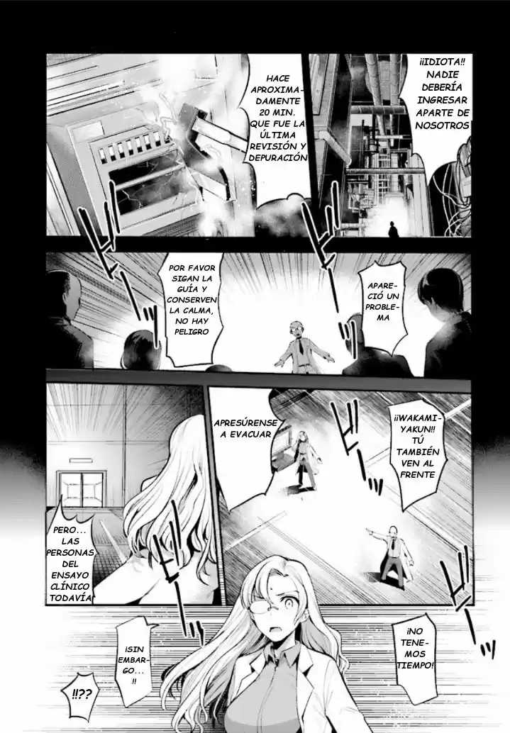 Tokyo Anomaly - Capítulo  - Página 12 - LectorTMOo