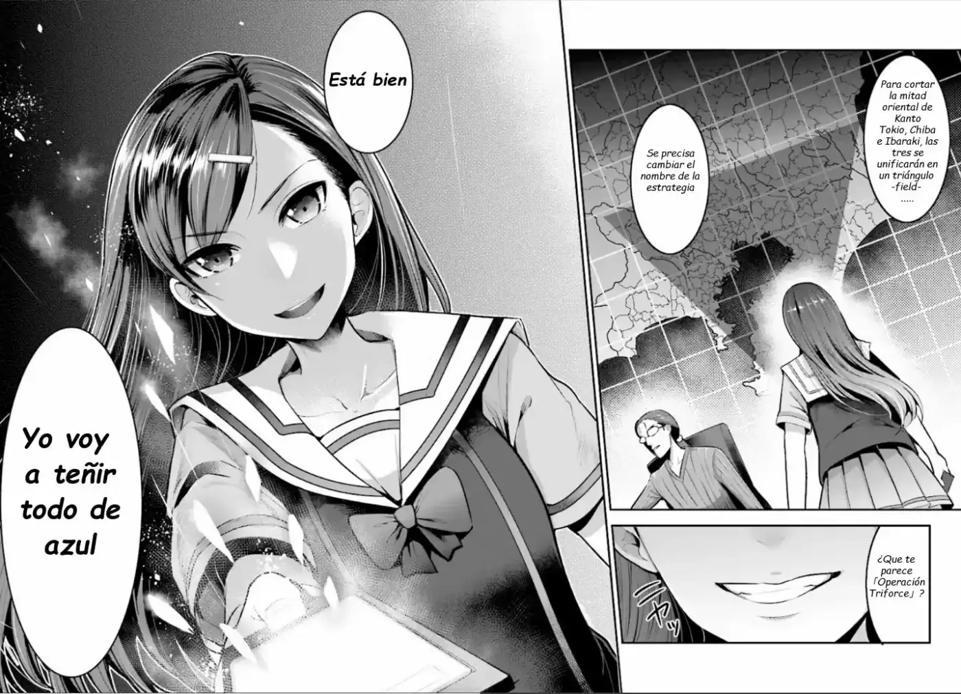 Tokyo Anomaly - Capítulo  - Página 20 - LectorTMOo