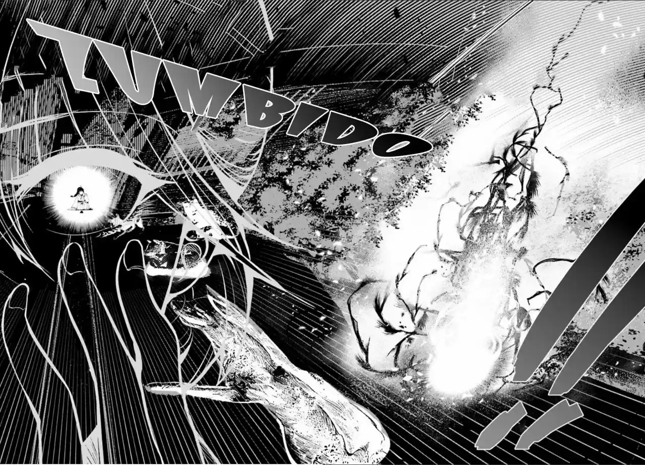 Tokyo Anomaly - Capítulo 1 - Página 56 - LectorTMOo