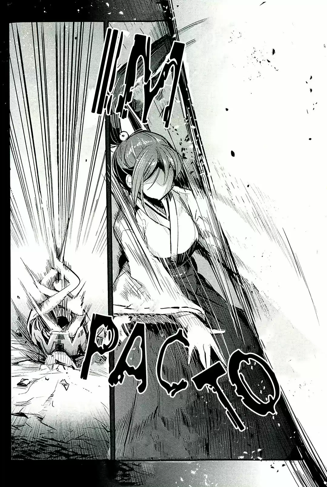Tokyo Anomaly - Capítulo 2 - Página 7 - LectorTMOo