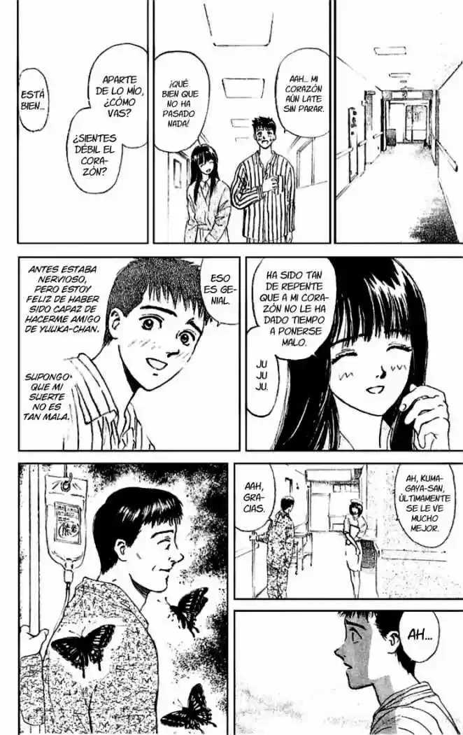 Tokyo Ants (2016) - Capítulo 4 - Página 13 - LectorTMOo