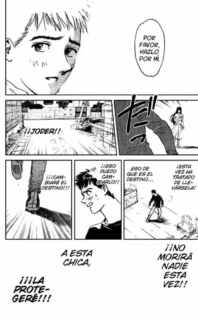 Tokyo Ants (2016) - Capítulo 4 - Página 29 - LectorTMOo