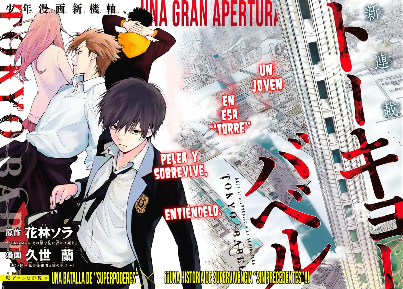 tokyo babel (2020) - Capítulo 1 - Página 4 - LectorTMOo