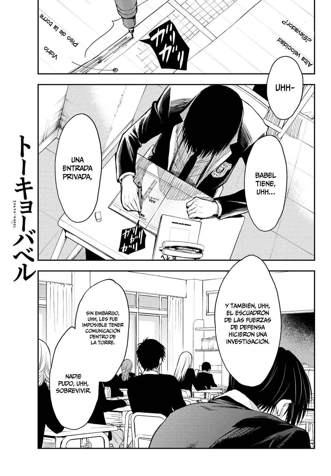 tokyo babel (2020) - Capítulo 1 - Página 9 - LectorTMOo