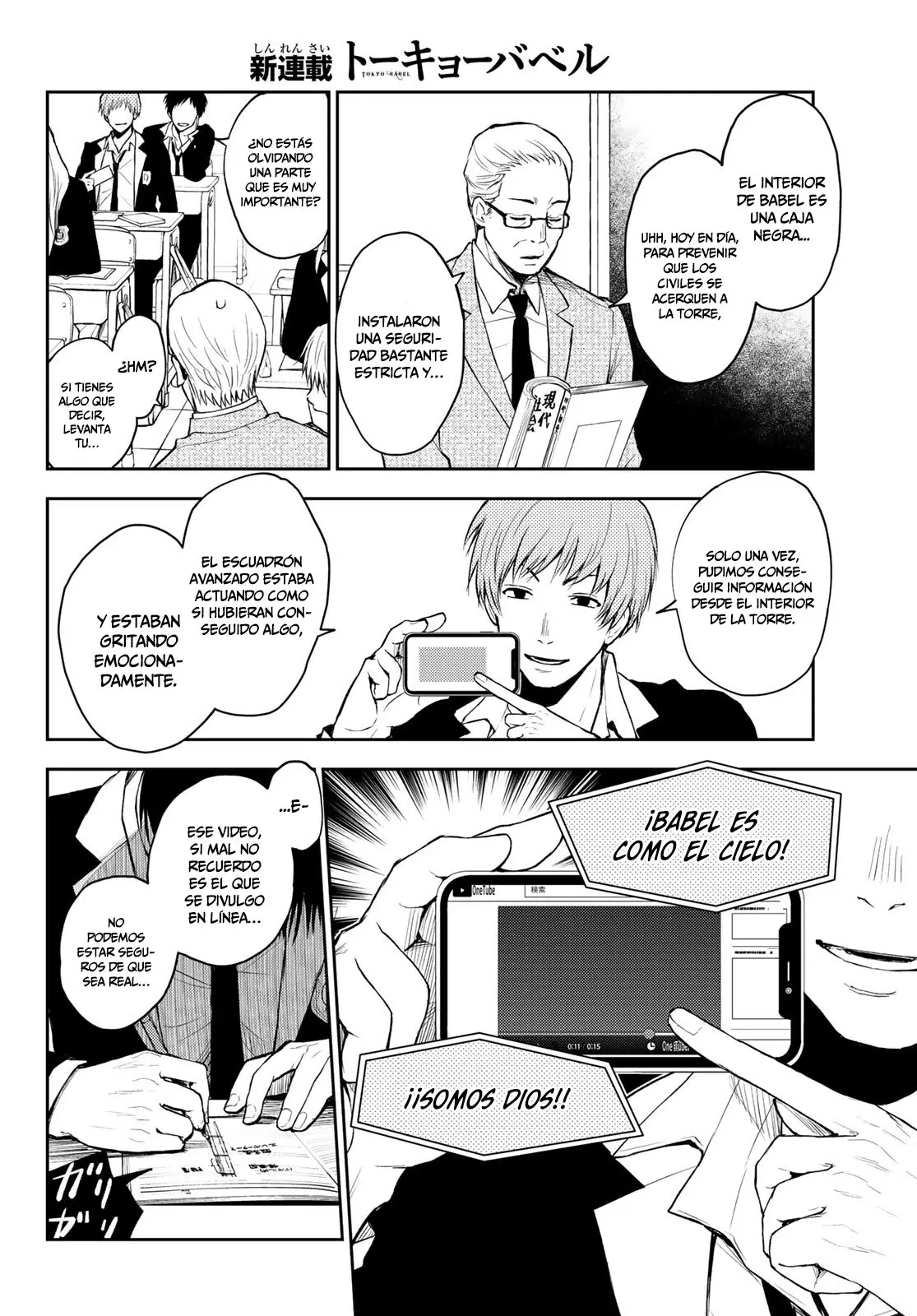 tokyo babel (2020) - Capítulo 1 - Página 10 - LectorTMOo