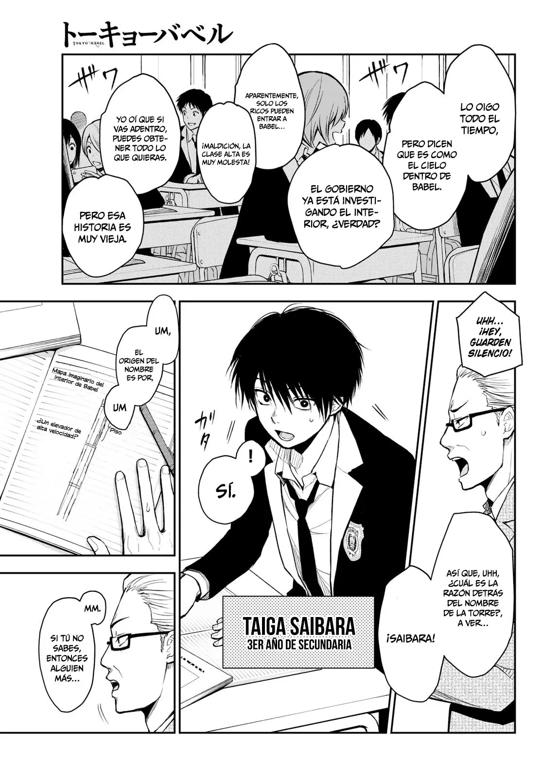 tokyo babel (2020) - Capítulo 1 - Página 11 - LectorTMOo
