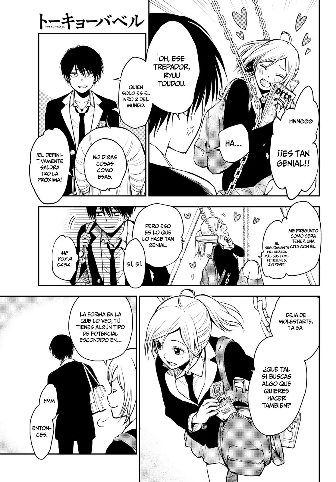 tokyo babel (2020) - Capítulo 1 - Página 17 - LectorTMOo