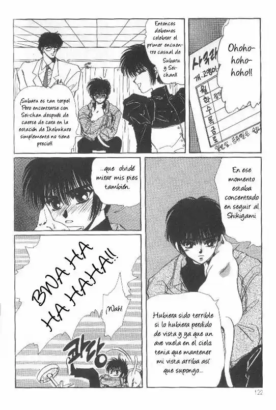 Tokyo Babylon (1990) - Capítulo 1.5 - Página 12 - LectorTMOo