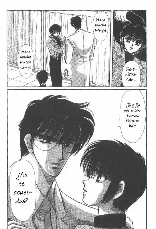 Tokyo Babylon (1990) - Capítulo 1.5 - Página 14 - LectorTMOo
