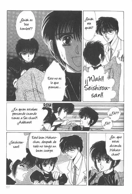 Tokyo Babylon (1990) - Capítulo 1.5 - Página 17 - LectorTMOo