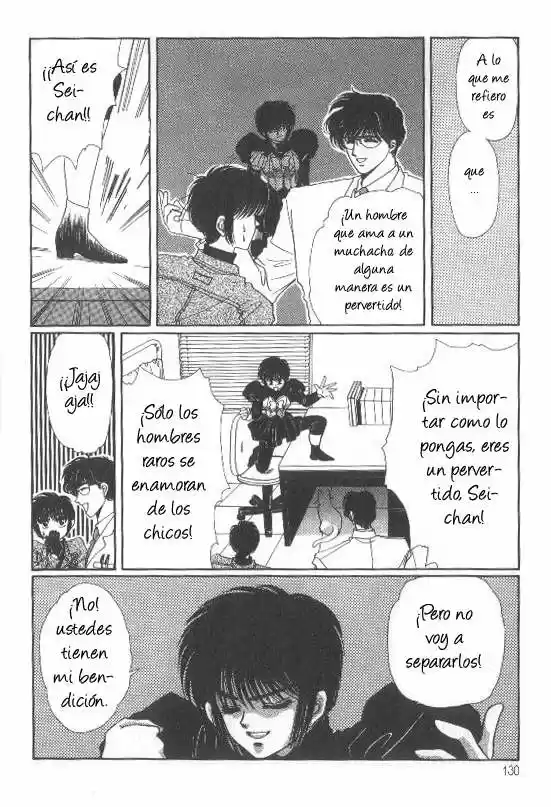 Tokyo Babylon (1990) - Capítulo 1.5 - Página 20 - LectorTMOo