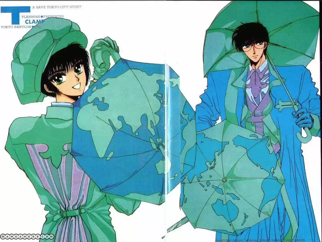 Tokyo Babylon (1990) - Capítulo 10 - Página 4 - LectorTMOo