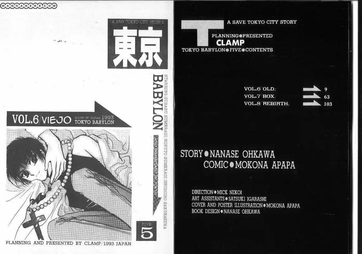 Tokyo Babylon (1990) - Capítulo 10 - Página 6 - LectorTMOo