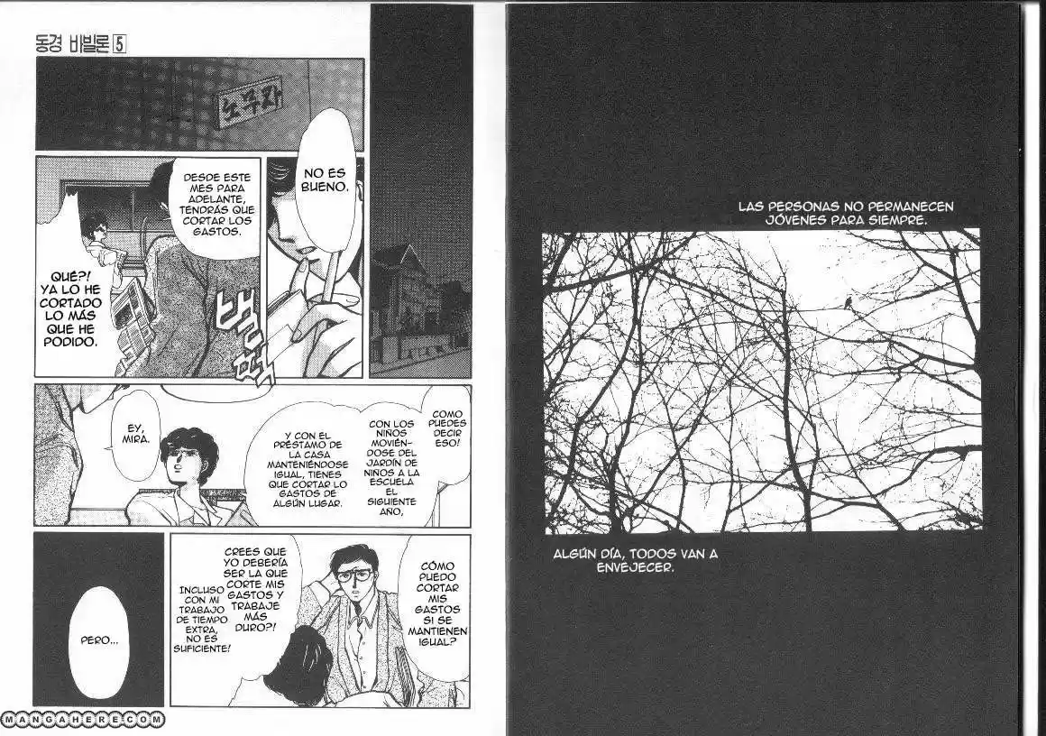 Tokyo Babylon (1990) - Capítulo 10 - Página 7 - LectorTMOo