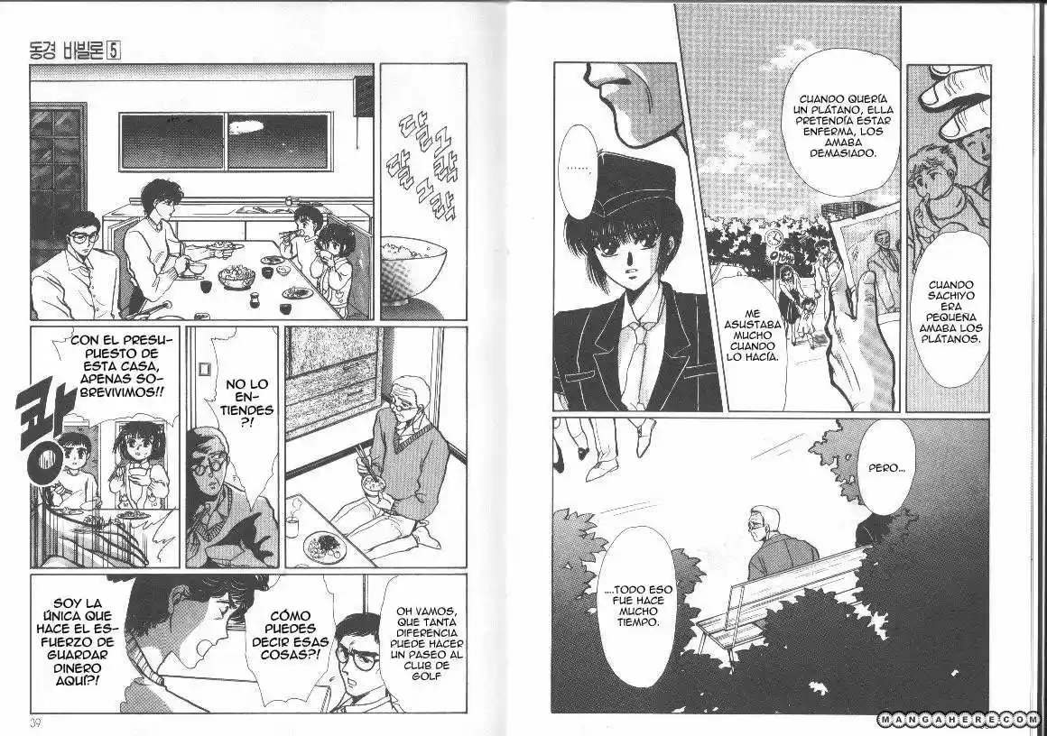Tokyo Babylon (1990) - Capítulo 10 - Página 21 - LectorTMOo