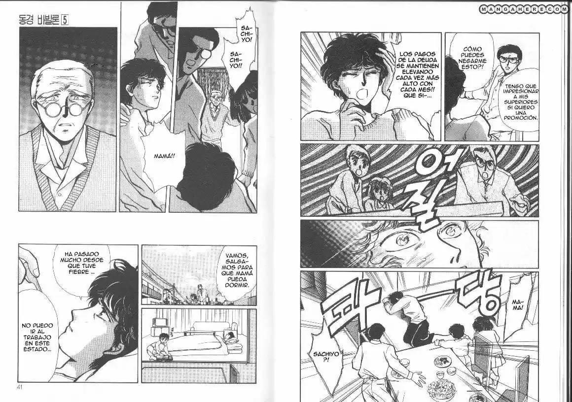Tokyo Babylon (1990) - Capítulo 10 - Página 22 - LectorTMOo