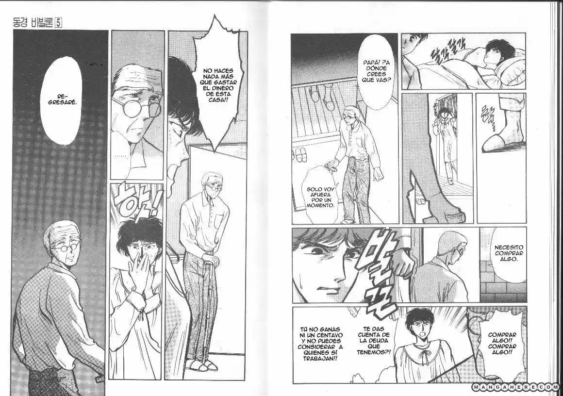 Tokyo Babylon (1990) - Capítulo 10 - Página 23 - LectorTMOo