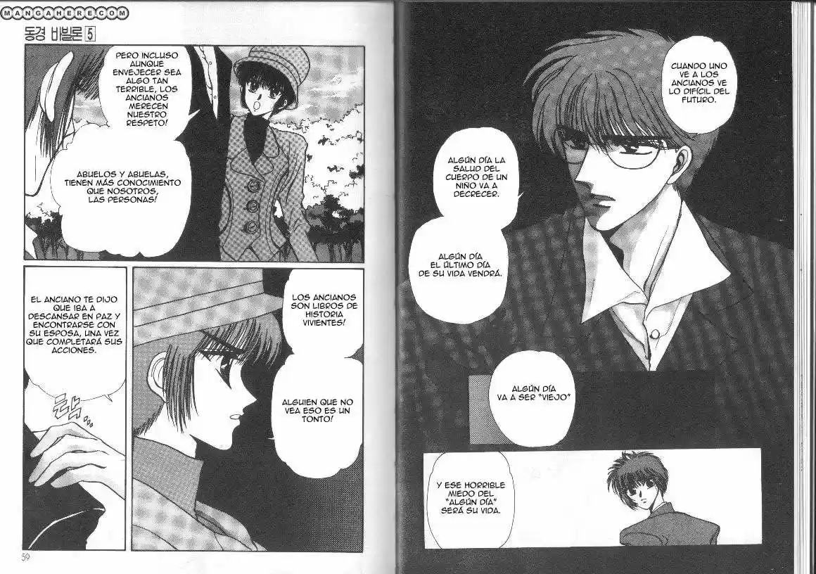 Tokyo Babylon (1990) - Capítulo 10 - Página 27 - LectorTMOo