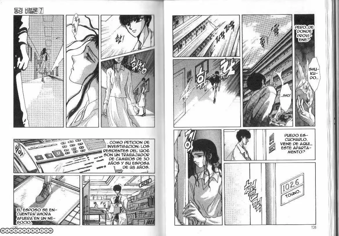 Tokyo Babylon (1990) - Capítulo 17 - Página 16 - LectorTMOo