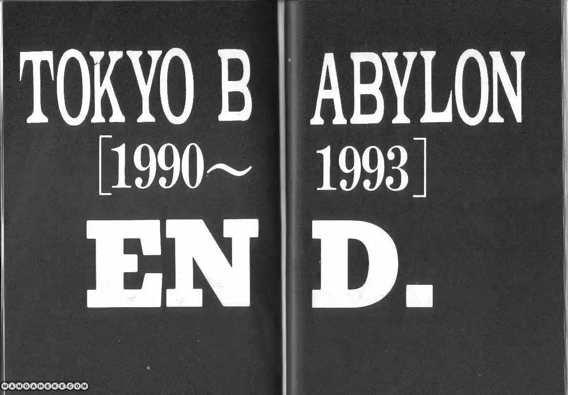Tokyo Babylon (1990) - Capítulo 17 - Página 29 - LectorTMOo